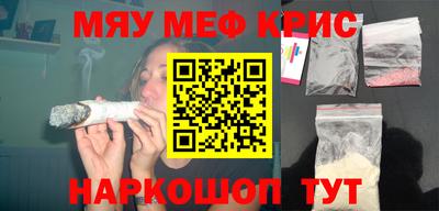 а пвп мука Гусев
