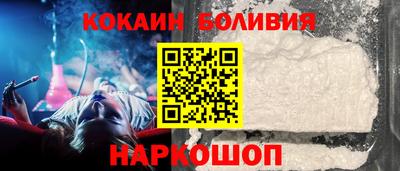 а пвп мука Гусев