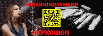 меф Гусь-Хрустальный