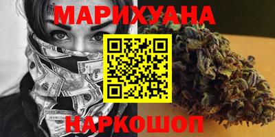 меф Гусь-Хрустальный