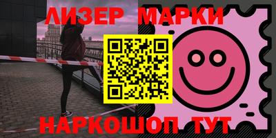 а пвп мука Гусев