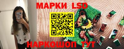 Альфа ПВП Гусиноозёрск