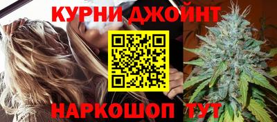 а пвп мука Гусев