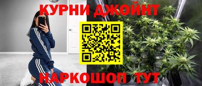 меф Гусь-Хрустальный