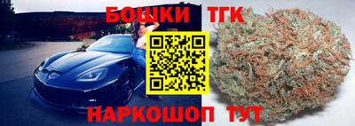 Альфа ПВП Гусиноозёрск