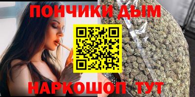 а пвп мука Гусев