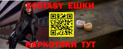 а пвп мука Гусев