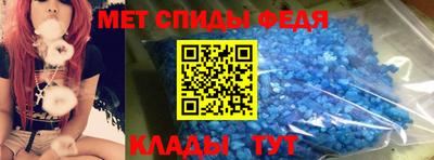 Альфа ПВП Гусиноозёрск