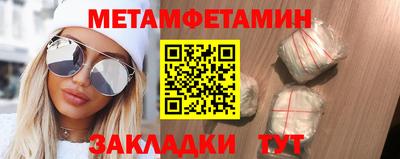 а пвп мука Гусев