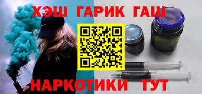 Альфа ПВП Гусиноозёрск