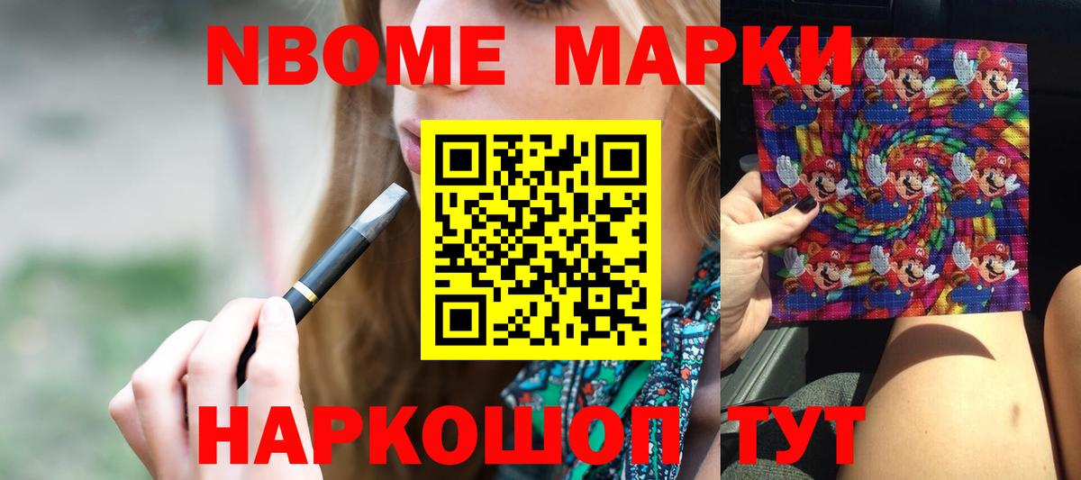 блэк спрут ссылка  Вход с VPN  Новодвинск  ЛСД экстази ecstasy 
